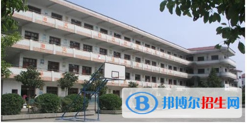漳县职业中学2021年学费、收费多少