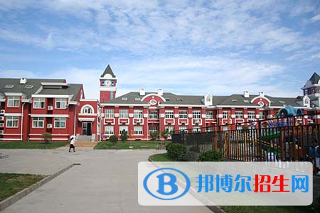泾川职业教育中心2021年录取分数线