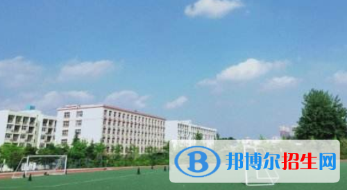 阜阳职业技术学院(中专部)2021年招生办联系电话