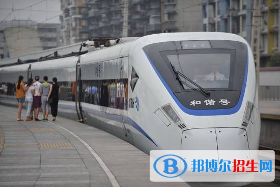 广西2021年有成人铁路学校吗