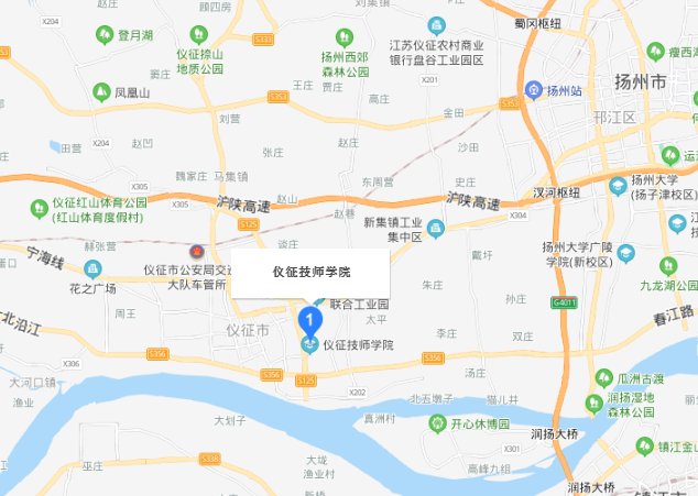 仪征技师学院地址在哪里