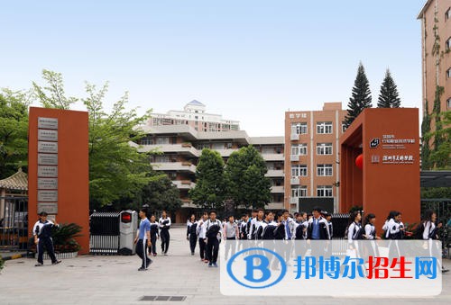 广西2021年中专学校好还是职高好