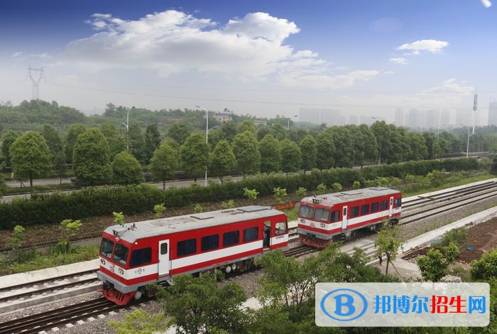 重庆2022年初中生可以去的轨道交通学校