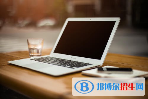 贵州2021年计算机学校开设有哪些课程