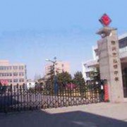 扬州市弘扬中等专业学校2022年录取分数线