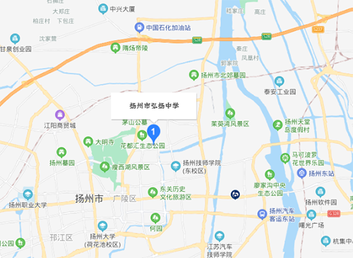 扬州市弘扬中等专业学校地址在哪里