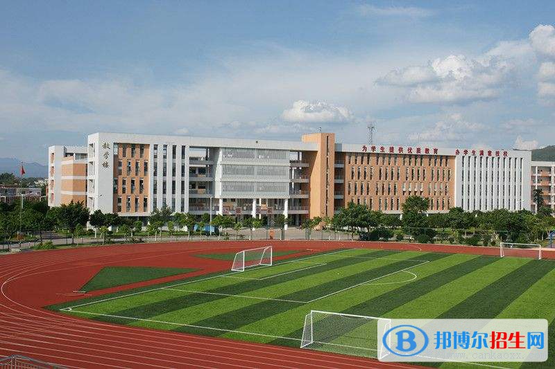 重庆2021年公办的幼师学校
