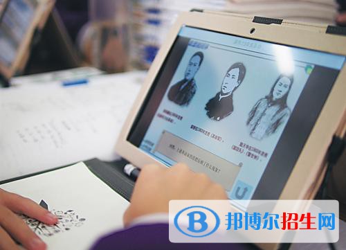 贵州2021年哪个计算机学校比较好