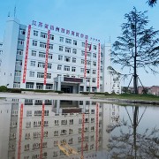 扬州旅游商贸学校2022年网站网址