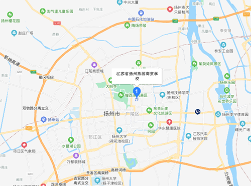 扬州旅游商贸学校地址在哪里