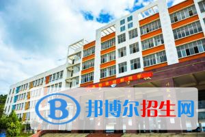 丘北民生职业技术学校2021年招生录取分数线