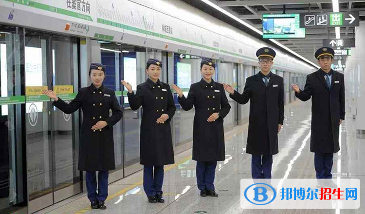 广西工业技师学院地铁图片