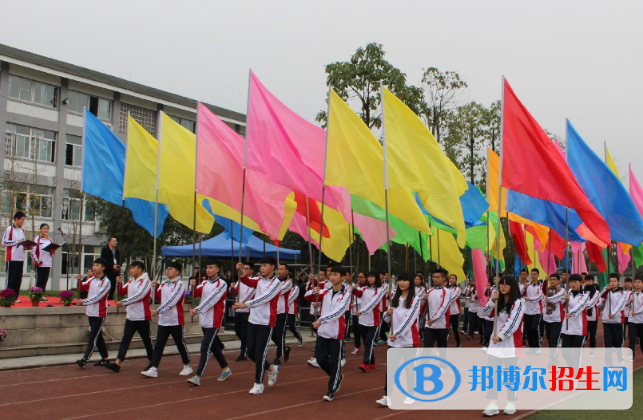邛崃平乐中学2022年排名