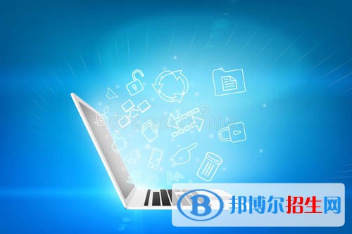 贵州2021年读计算机学校学什么好