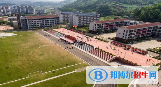 四川省经济贸易学校2021年学费、收费多少