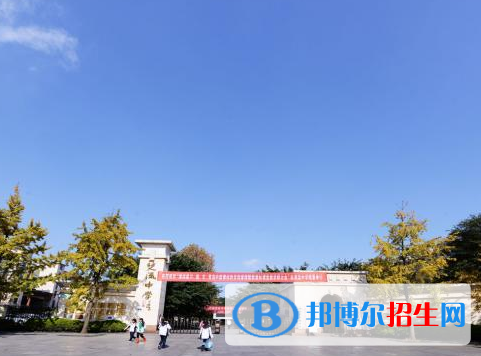 四川省双流中学2022年排名