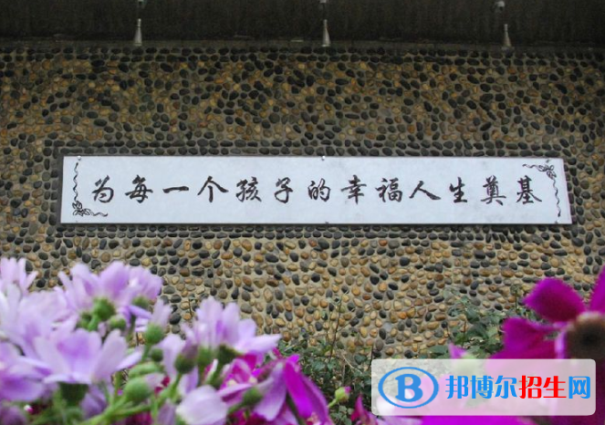 四川师范大学附属实验学校2022年排名