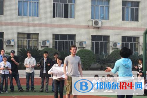 广安第一职业技术学校2021年学费、收费多少