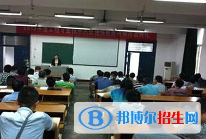广元第一职业技术学校2021年学费、收费多少