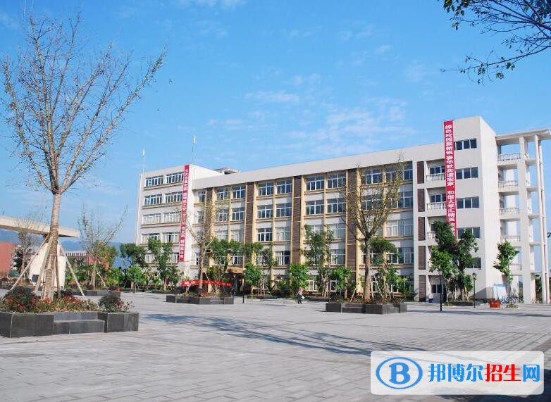 重庆交通职业学院五年制大专是几专