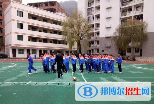 万源第二职业高级中学2021年学费、收费多少