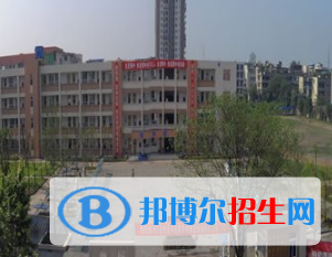 四川省崇州市蜀城中学2022年排名