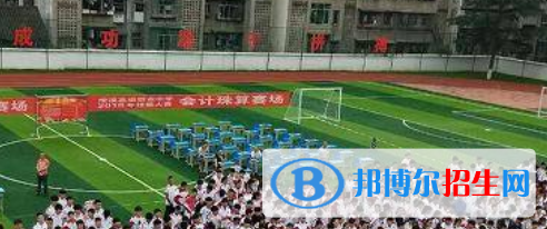 南充潆溪高级职业中学怎么样、好不好