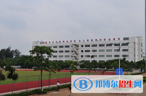 富宁县民族职业高级中学2021年招生录取分数线