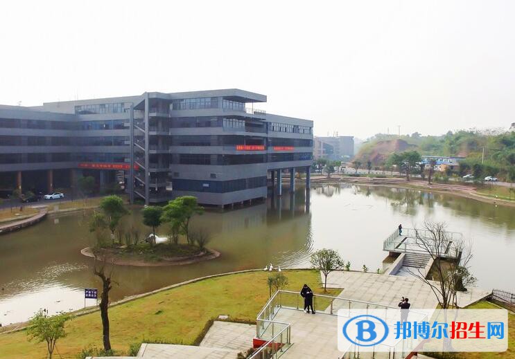 重庆艺术工程职业学院五年制大专2021年招生代码