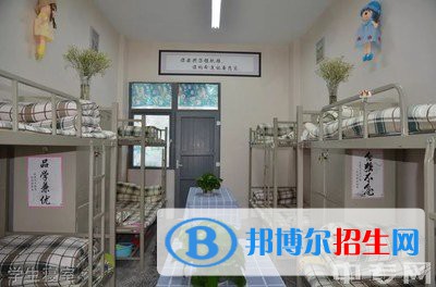 云南省邮电学校2021年宿舍条件