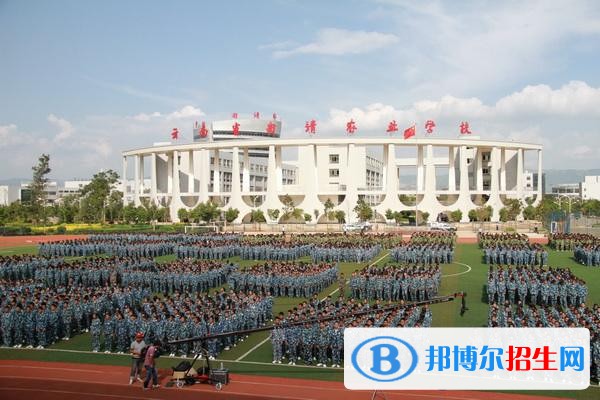 云南省曲靖农业学校2021年学费、收费多少