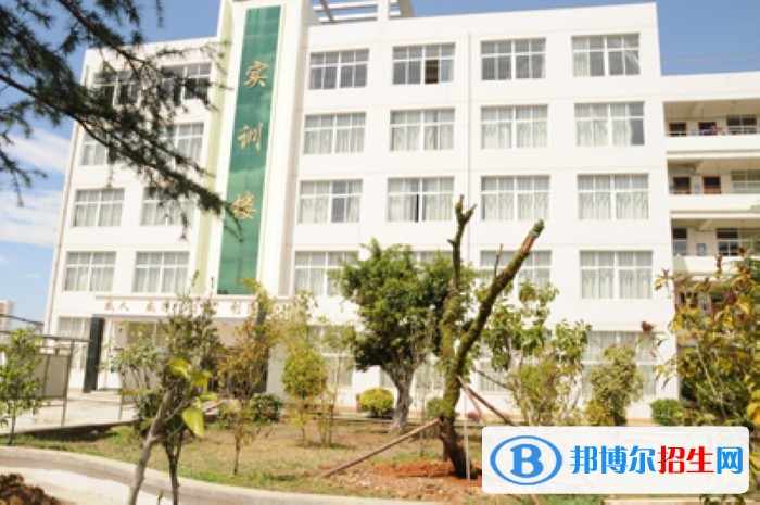 云南三鑫职业技术学院五年制大专2021年学费、收费多少