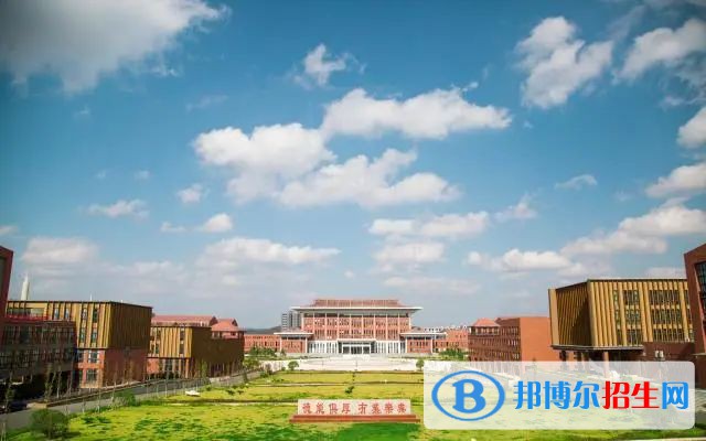 北京供销学校2021年招生录取分数线