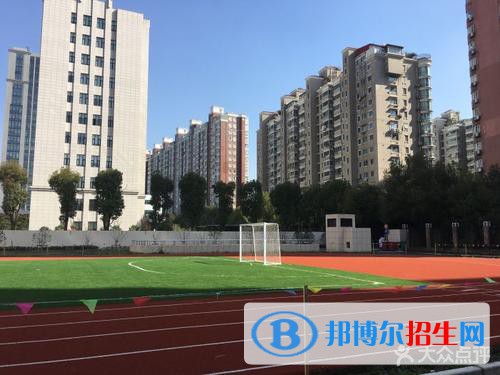 上海市医药学校2021招生简章