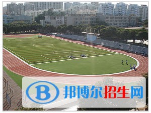 山东金乡县职业中等专业学校2021年招生办联系电话