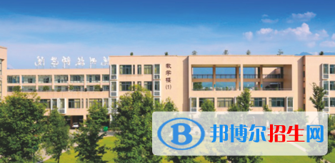 杭州技师学院