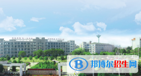 浙江机电技师学院