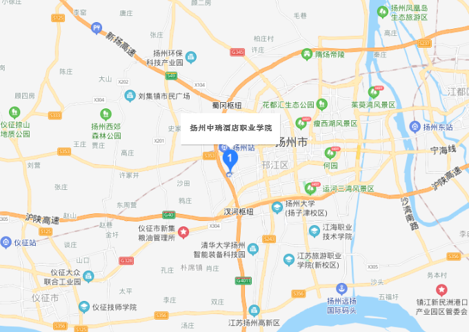 扬州中瑞酒店职业学院地址在哪里