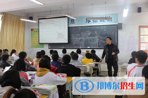 肥城第三职业高级中学2021年招生录取分数线