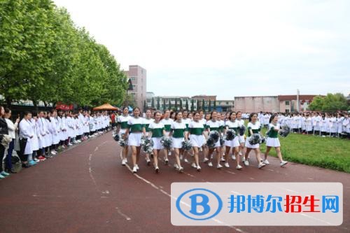 贵州城市职业学院