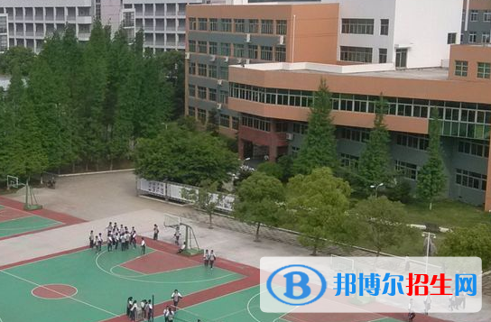 平阳县职业中等专业学校