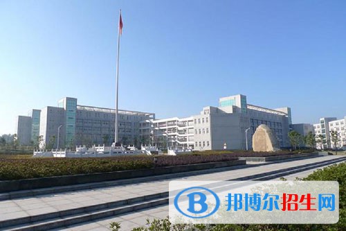 皖南医药卫生学校怎么样、好不好