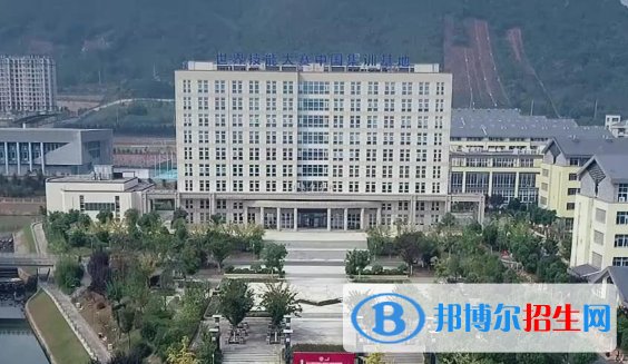 浙江建设技师学院