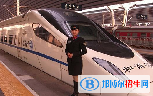 重庆2022年女生学铁路学校怎么样