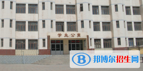 兰州2021年中专学校毕业是什么学历