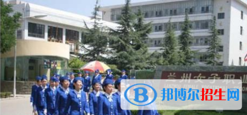 兰州2021年女生读什么中专学校好