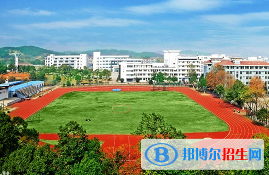 衢州第二中等专业学校