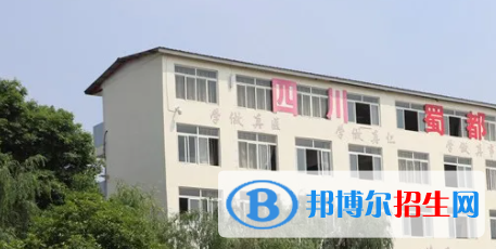 成都2021年护理学校招生有哪些要求