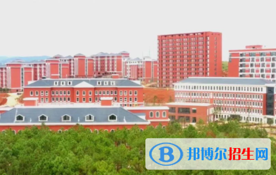 云南经贸外事职业学院8