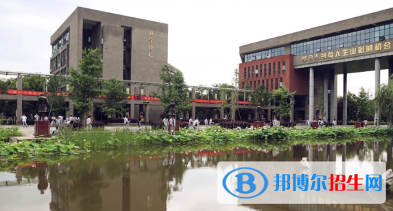 诸暨技师学院1